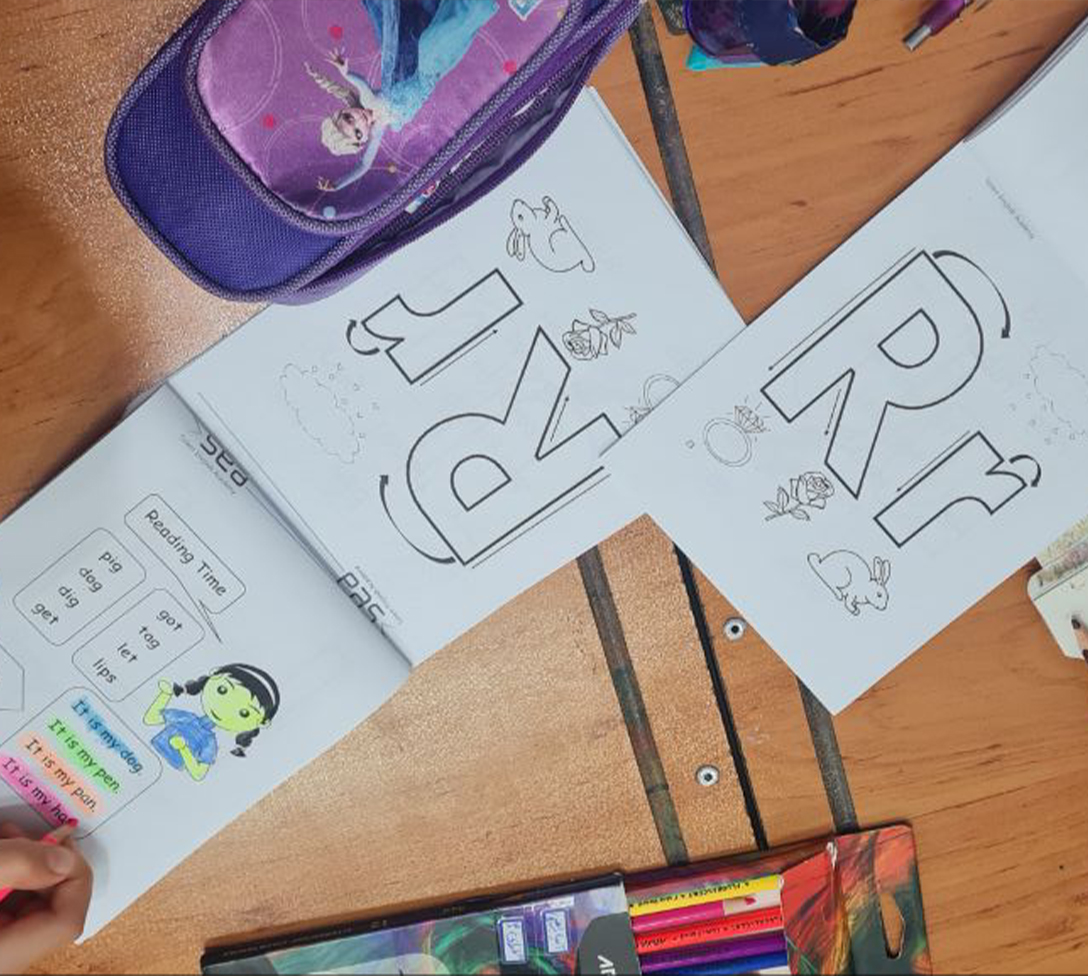 پایه اول